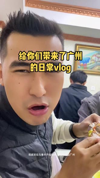 九游体育入口-体育VLOG创作灵感库