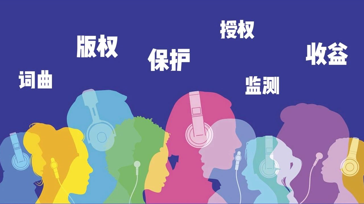 包含体育版权争夺战：平台豪掷百亿为哪般？的词条