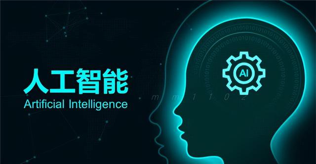 九游体育官网入口-包含体育大数据应用：AI预测比赛结果准确率达82%的词条