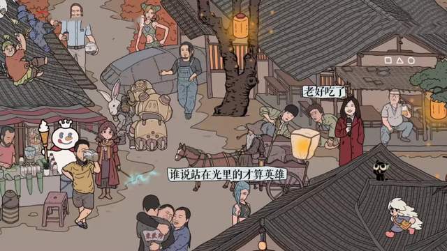 《谁决定了电竞选手的命运？平台、资本还是自己》的简单介绍
