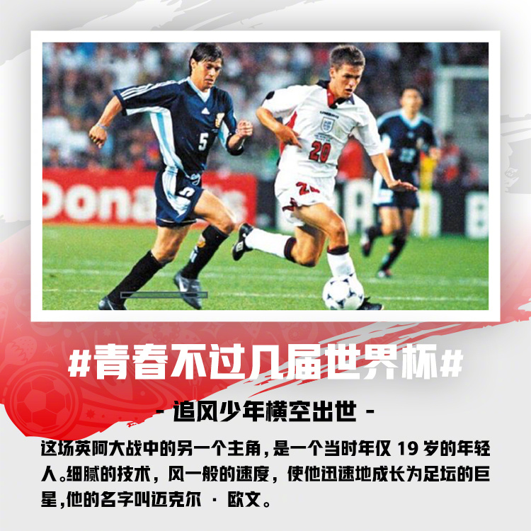 电竞世界杯落幕，黑马战队爆冷夺冠