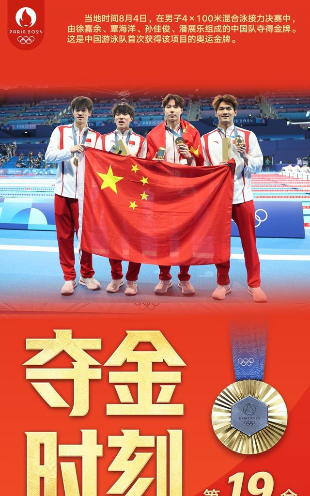 电竞世界杯落幕，黑马战队爆冷夺冠