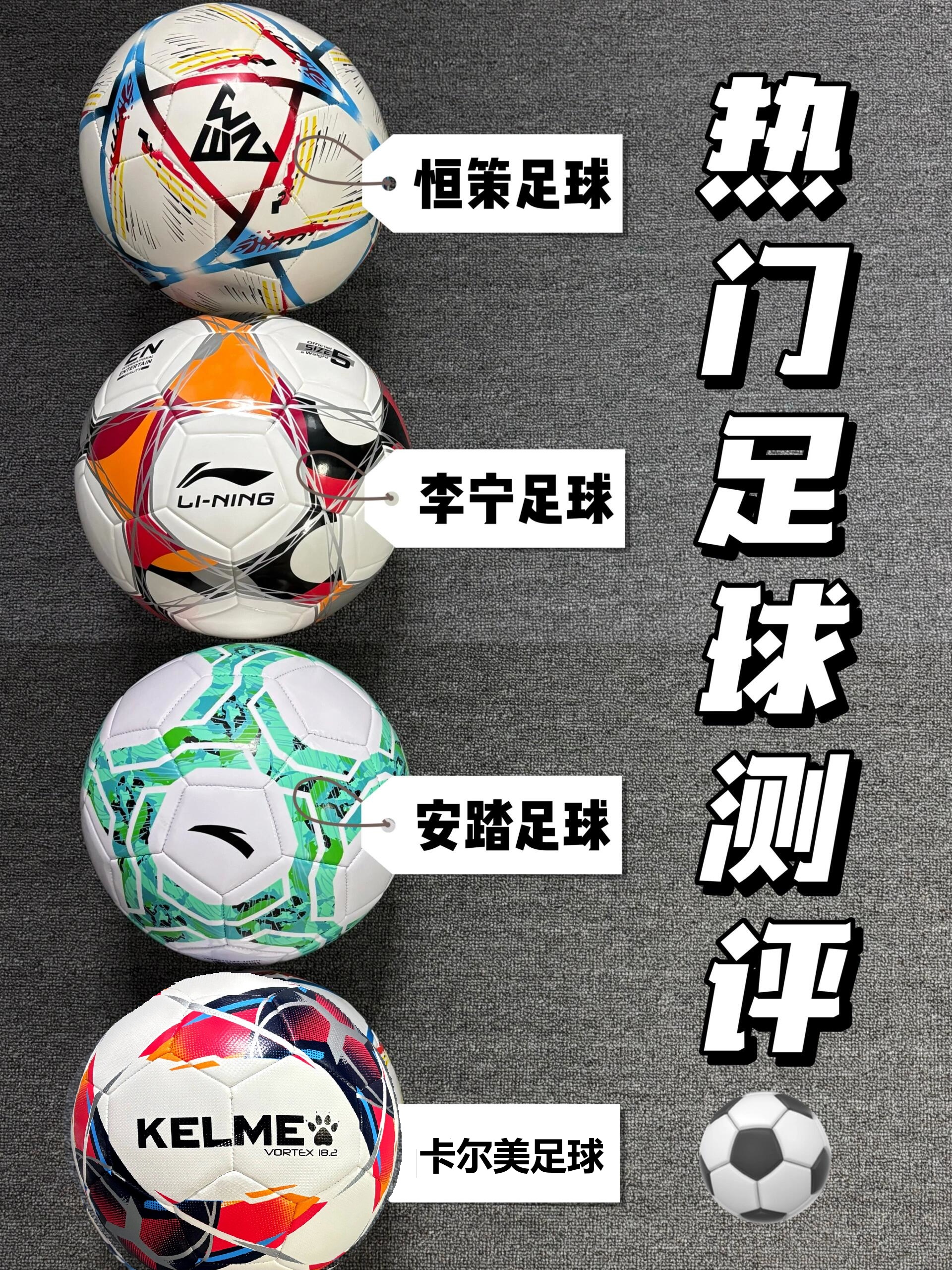 九游体育登录-足球世界的"金童"们都去哪了？的简单介绍