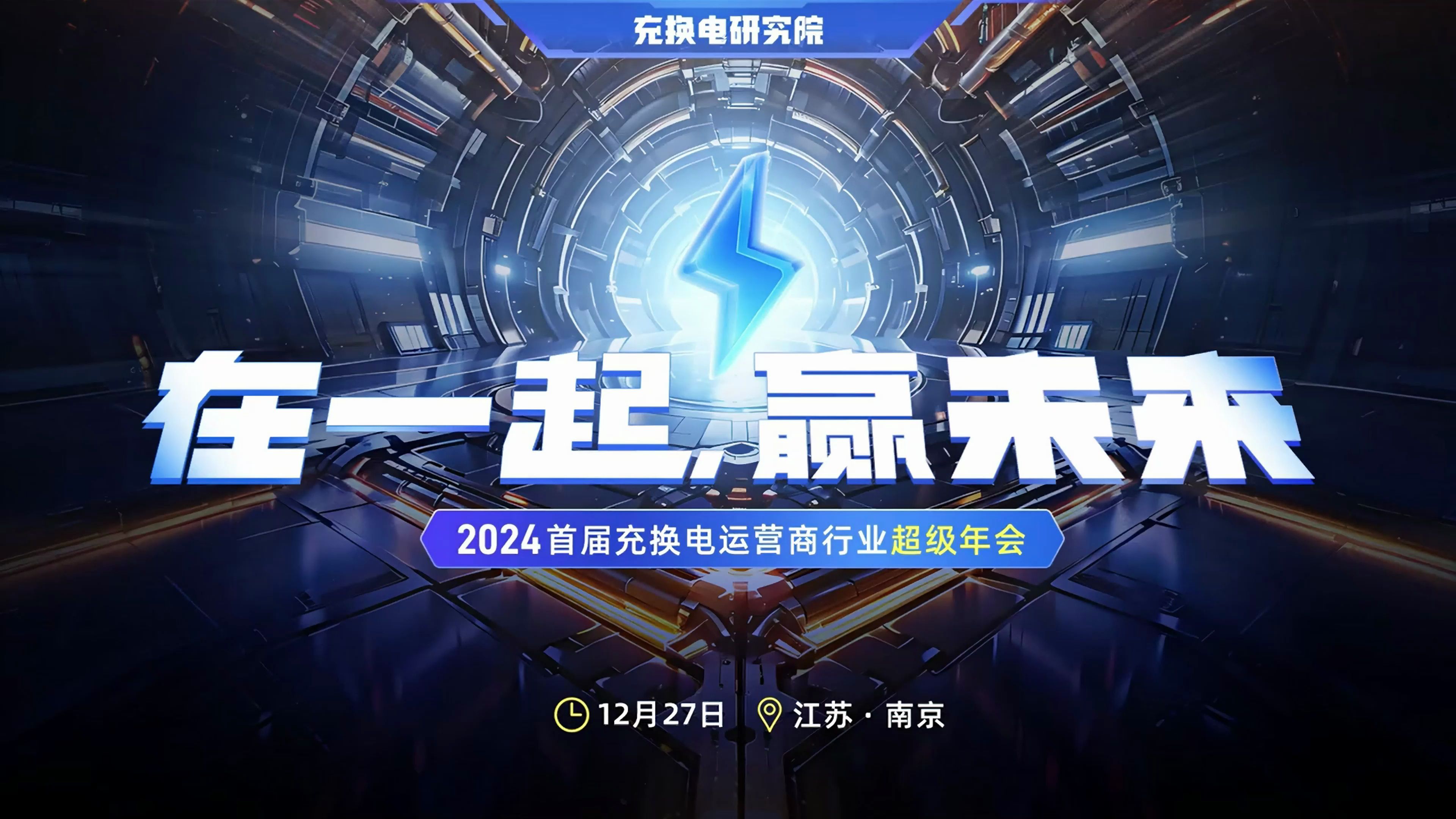 九游体育登录-关于电竞酒店爆发式增长，2024年全国突破1万家的信息