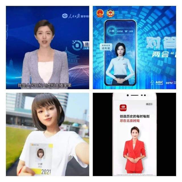 电竞选手代言新风向：虚拟偶像合作成趋势的简单介绍