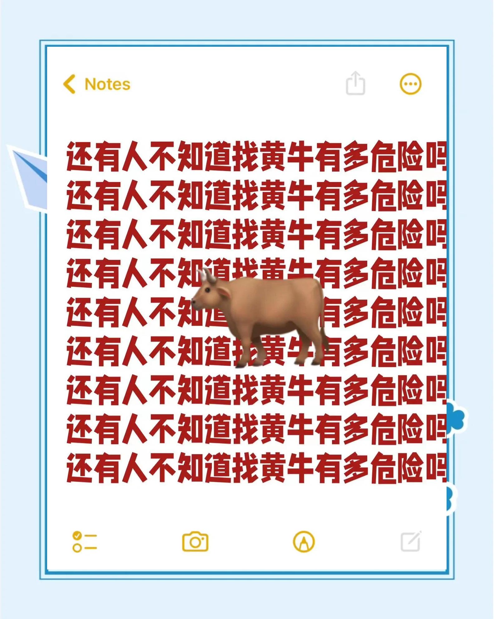 九游体育登录-包含区块链+体育票务，杜绝黄牛炒票的词条