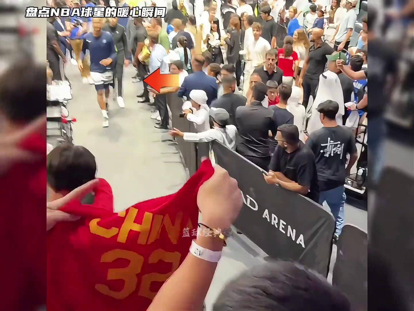 关于球星助力慈善活动合集：足球的温度的信息