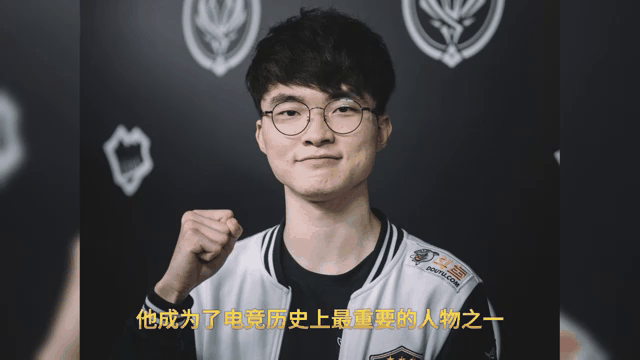 九游体育平台官网-关于电竞综艺节目兴起：明星选手真人秀能否破圈？的信息