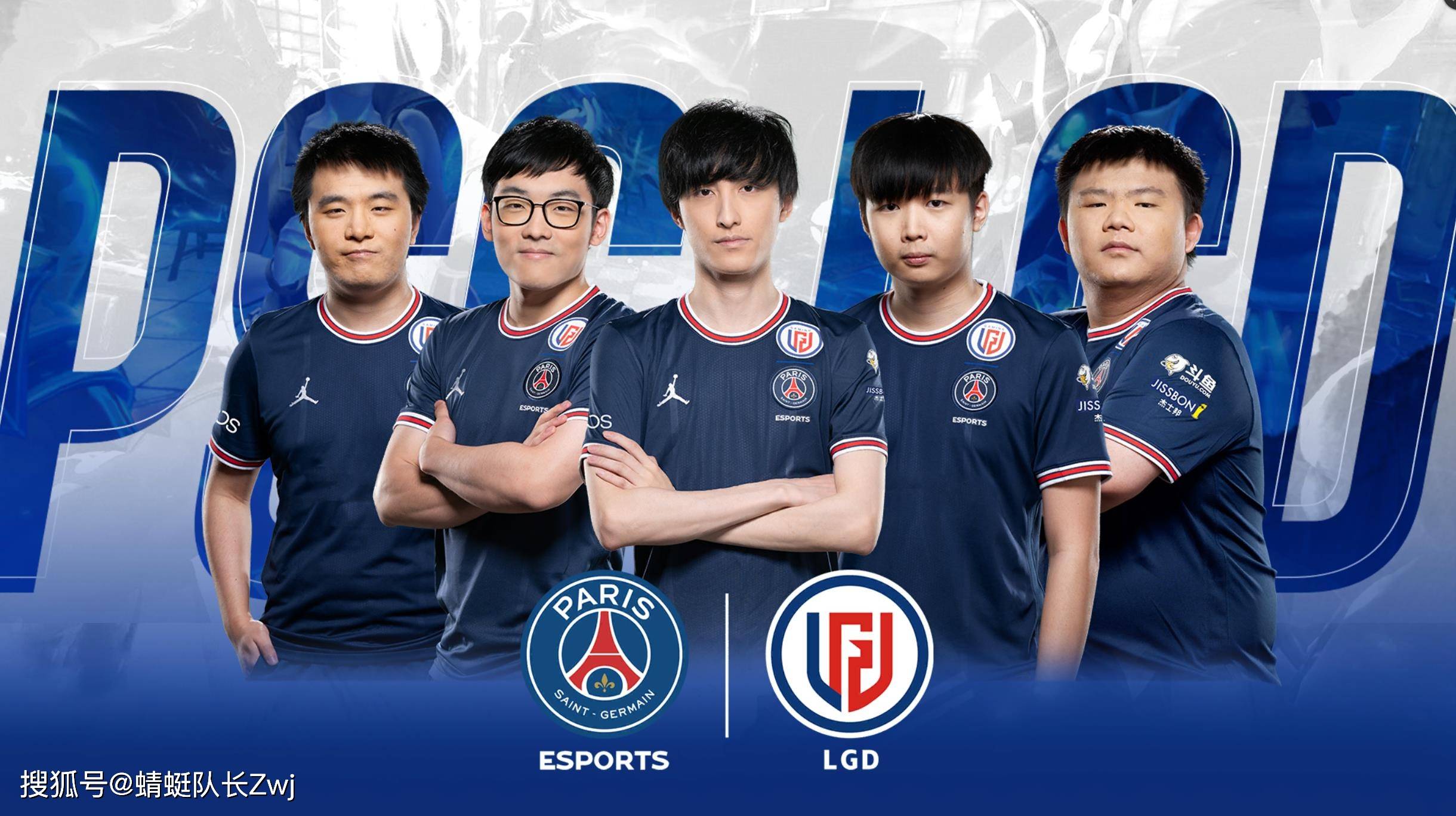 九游体育登录-关于《DOTA2》PSG.LGD重组，Maybe退役，新中单是谁？的信息