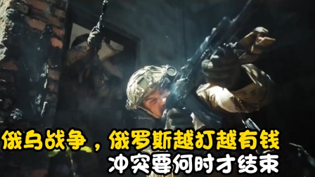 九游体育入口-包含足球与战争：那些因政治冲突被取消的比赛的词条