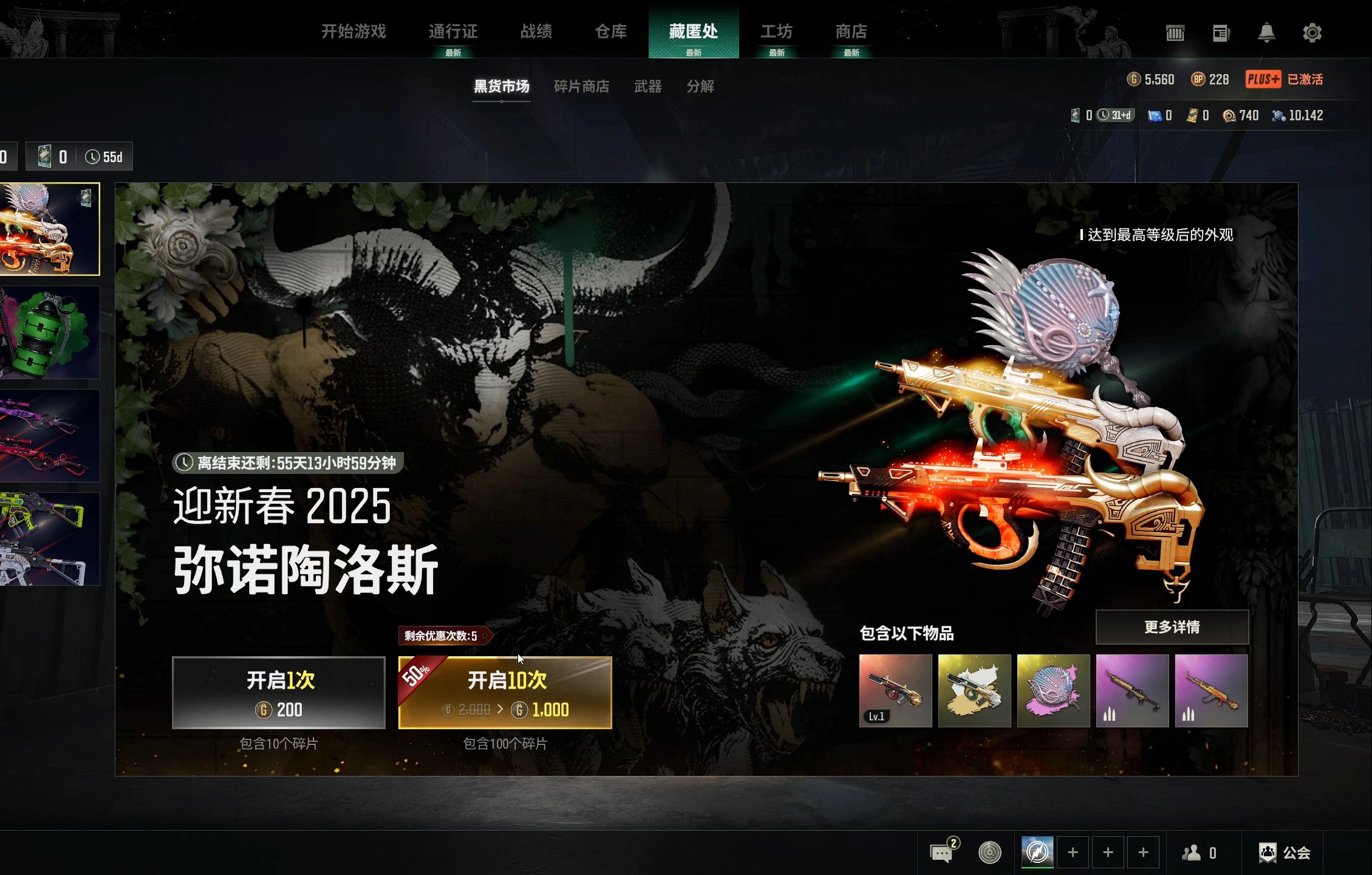 九游体育平台官网-关于《PUBG》新地图上线，玩家评价两极分化的信息