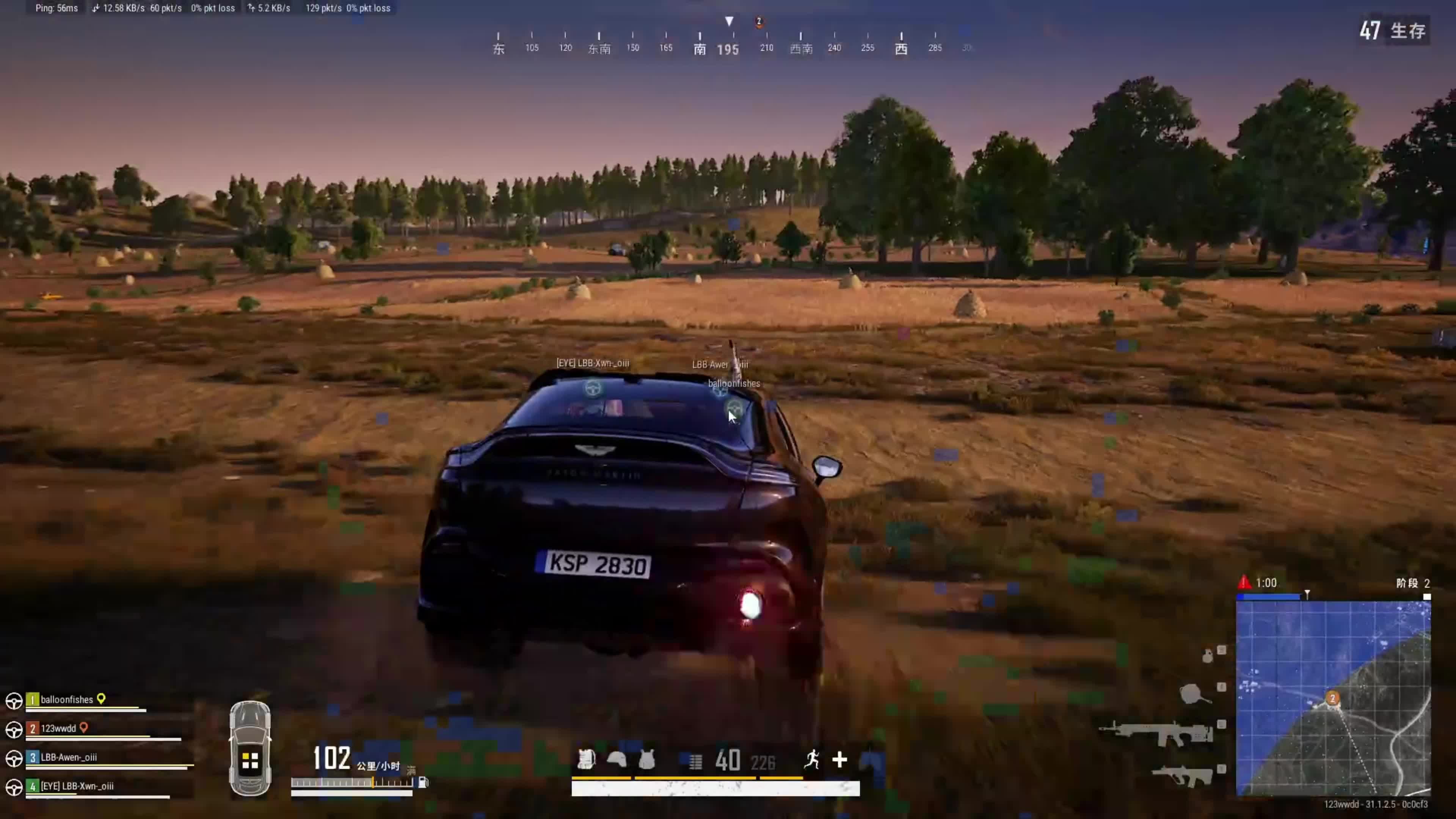 关于《PUBG》新地图上线，玩家评价两极分化的信息