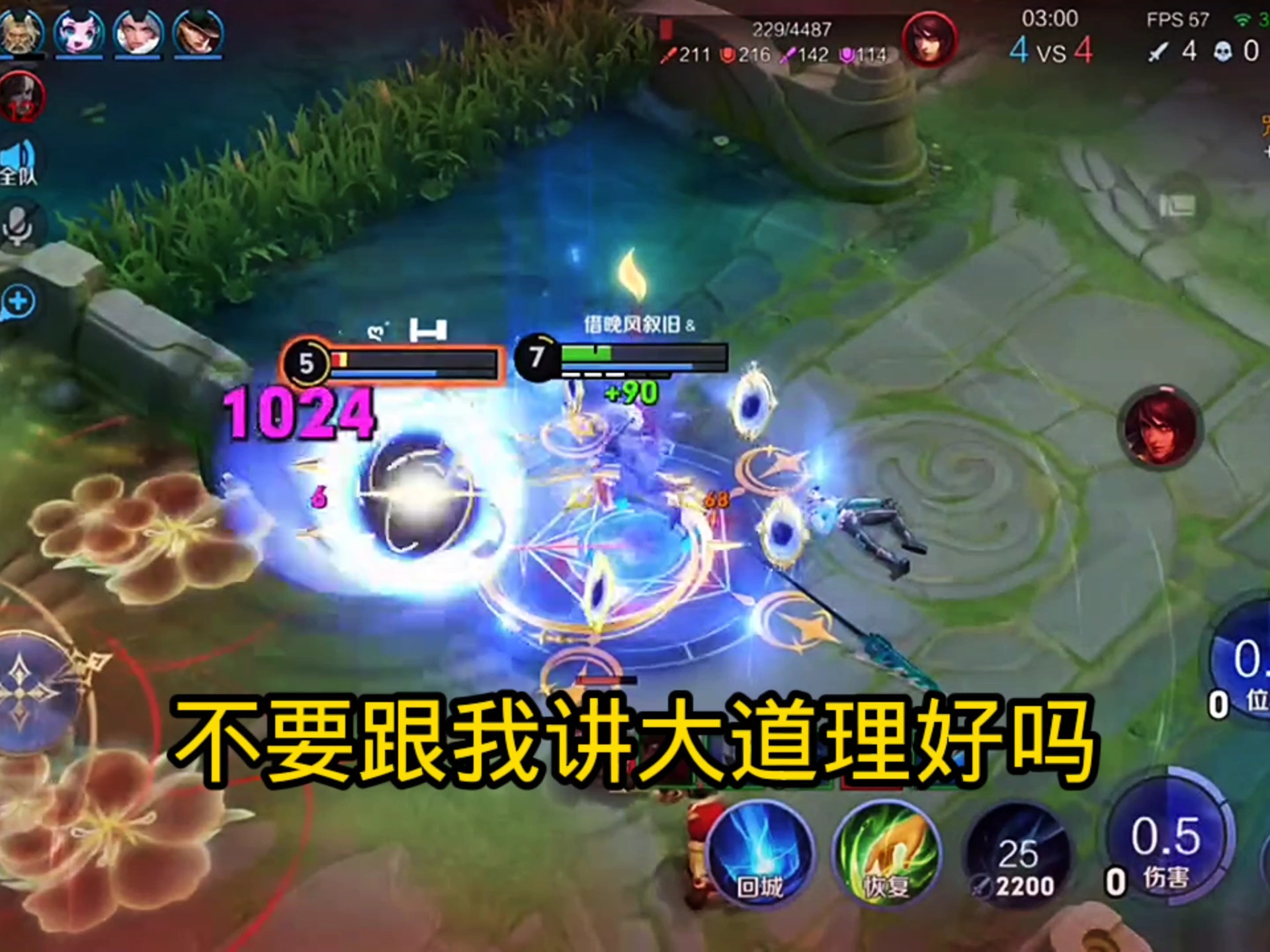 九游体育官方网站-关于电竞选手奇怪习惯：赛前必做的玄学操作的信息
