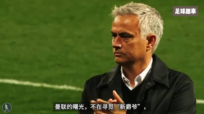 九游体育-包含曼联：弗格森时代的红魔王朝的词条