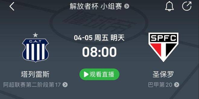 青训vs买人：切尔西10亿豪购，真的比拉玛西亚更有效？