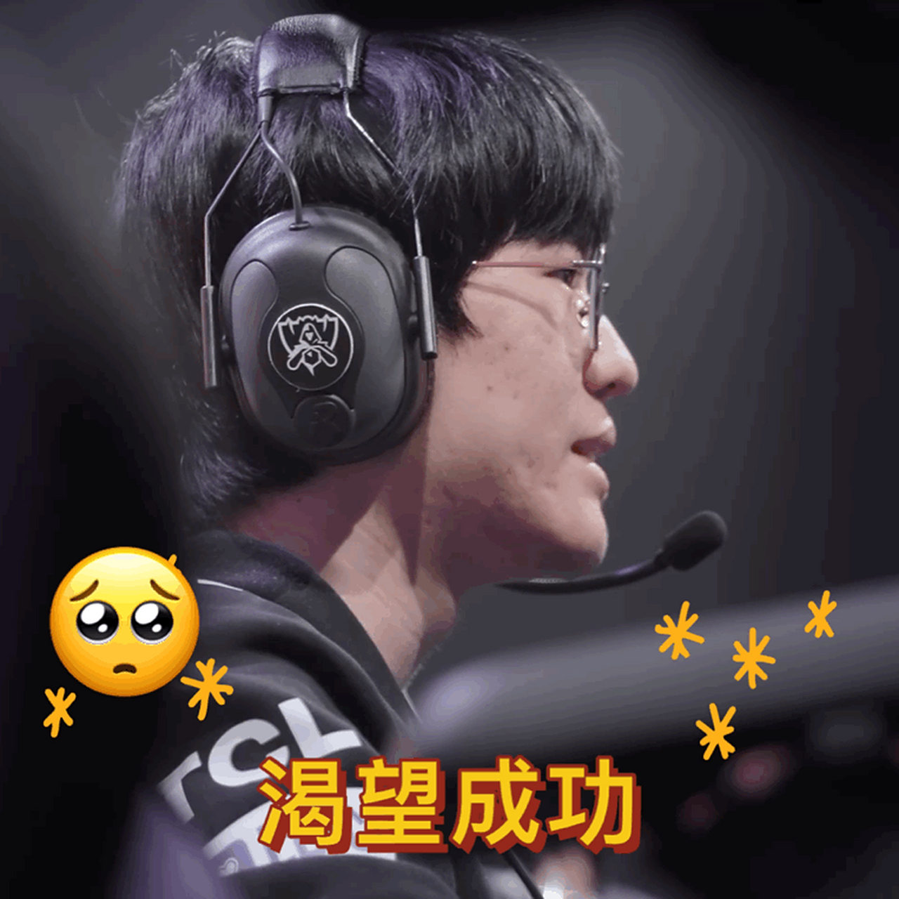 九游体育平台-电竞选手心理问题：高压环境下如何保持心态？的简单介绍