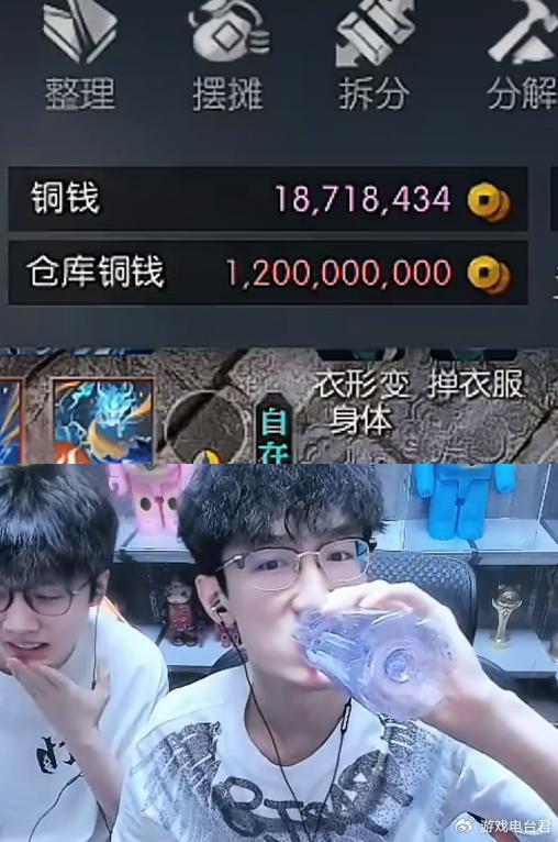 电竞选手退役转型：55开卖烧烤，PDD做青训的简单介绍