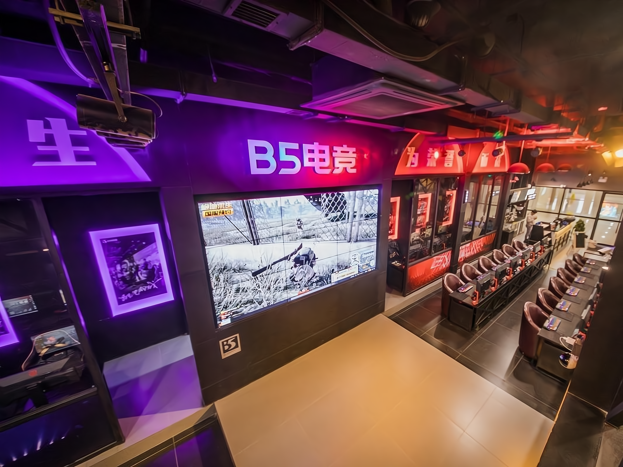 关于电竞主题餐厅探店：边吃边看比赛是什么体验？的信息