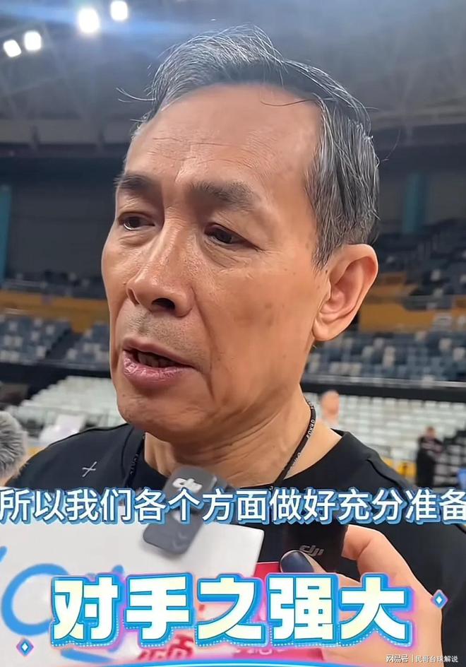 包含退役球星去哪了？从教练到娱乐圈的词条