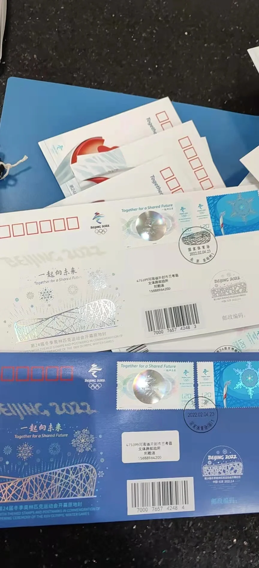 九游体育平台-包含体育邮票发行：纪念冬奥会成功举办的词条