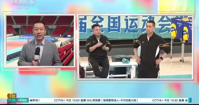 九游体育官方网站-关于国家队主教练vs俱乐部教练：哪个更难？的信息