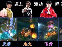 九游体育官方网站-关于《电竞名场面表情包合集，你最爱哪一张？》的信息