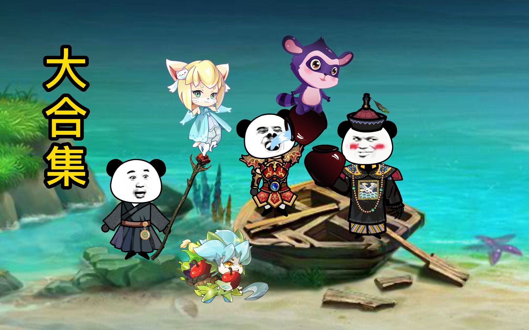 九游体育网页版-球员的宠物合集：有狗有猫还有羊？的简单介绍