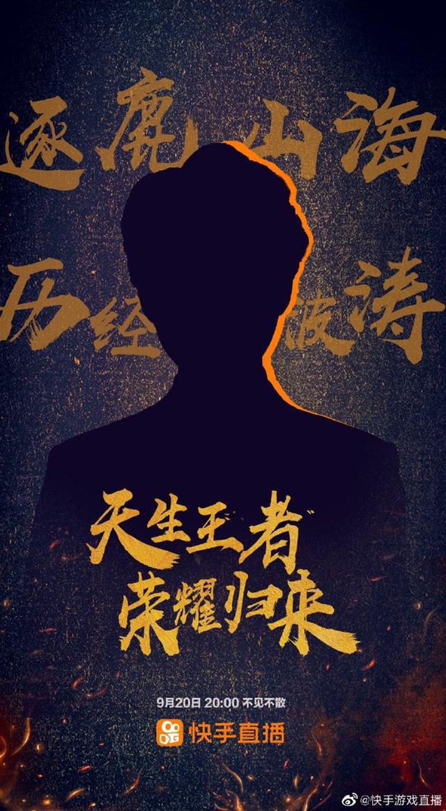 包含电竞年龄限制：14岁天才少年该不该打职业？的词条