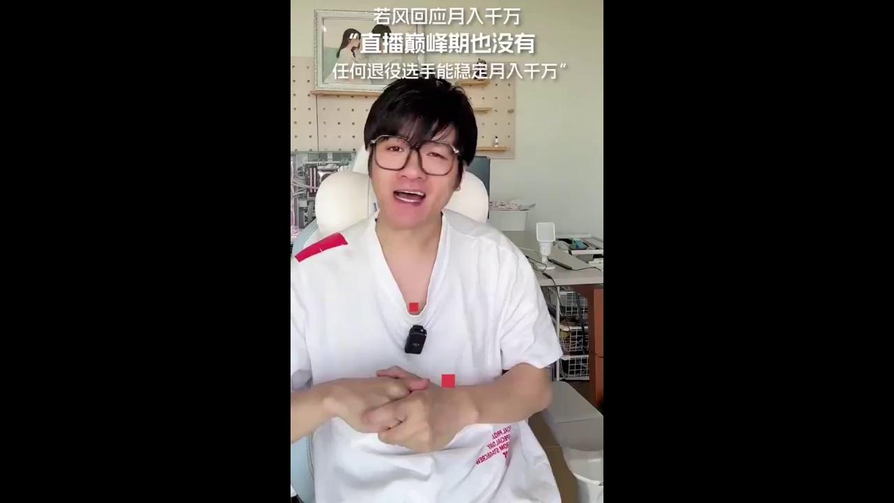 九游体育登录-包含电竞选手退役困境：黄金年龄后的职业出路的词条