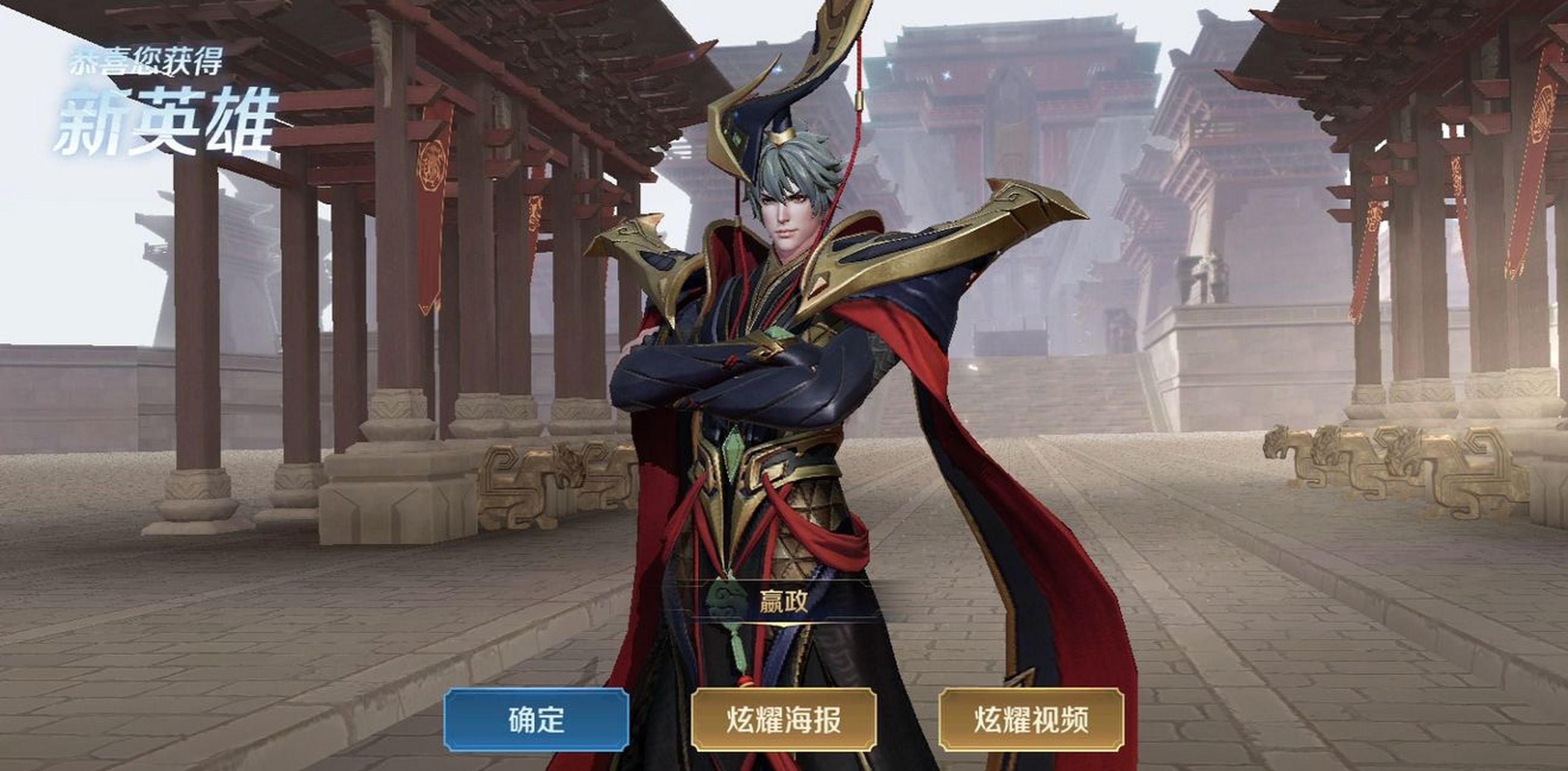 包含电竞选手退役困境：黄金年龄后的职业出路的词条