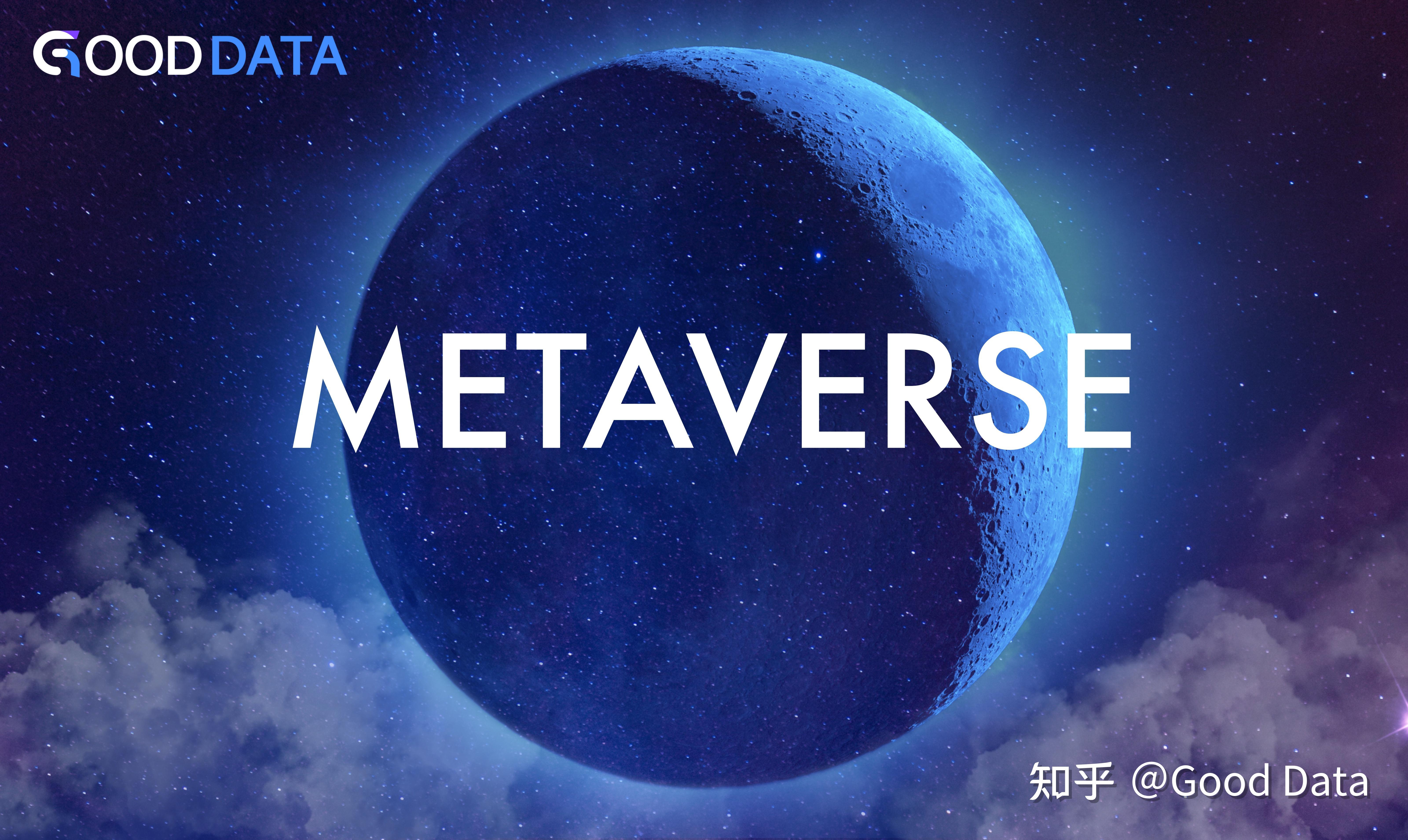 包含电竞元宇宙：虚拟战队NFT卡牌价值暴跌90%的词条