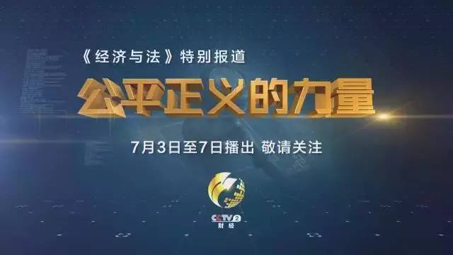 九游体育平台官网-《亚洲电竞市场崛起：中国与韩国的较量》的简单介绍