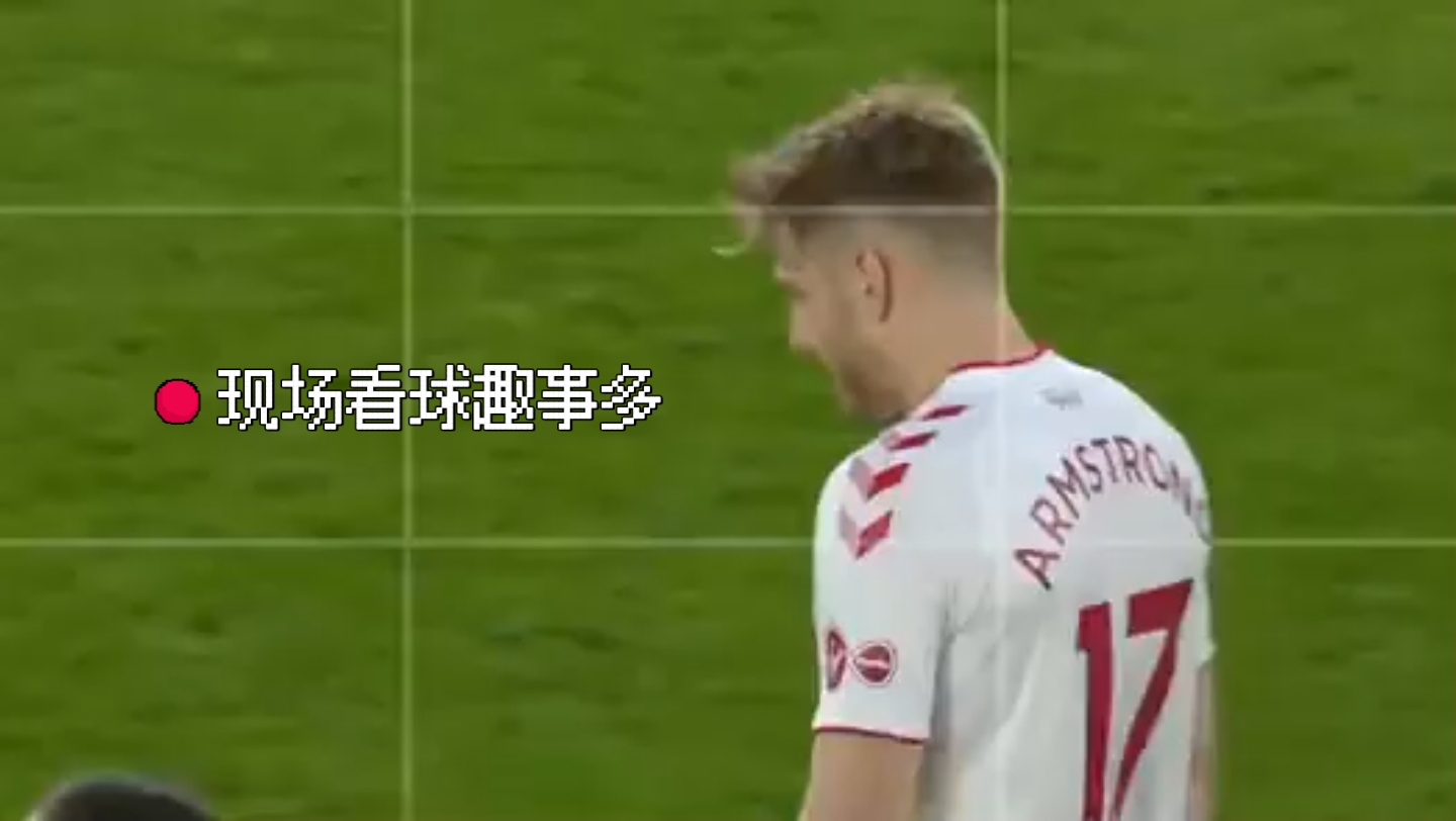 球迷看球名场面：太疯了！