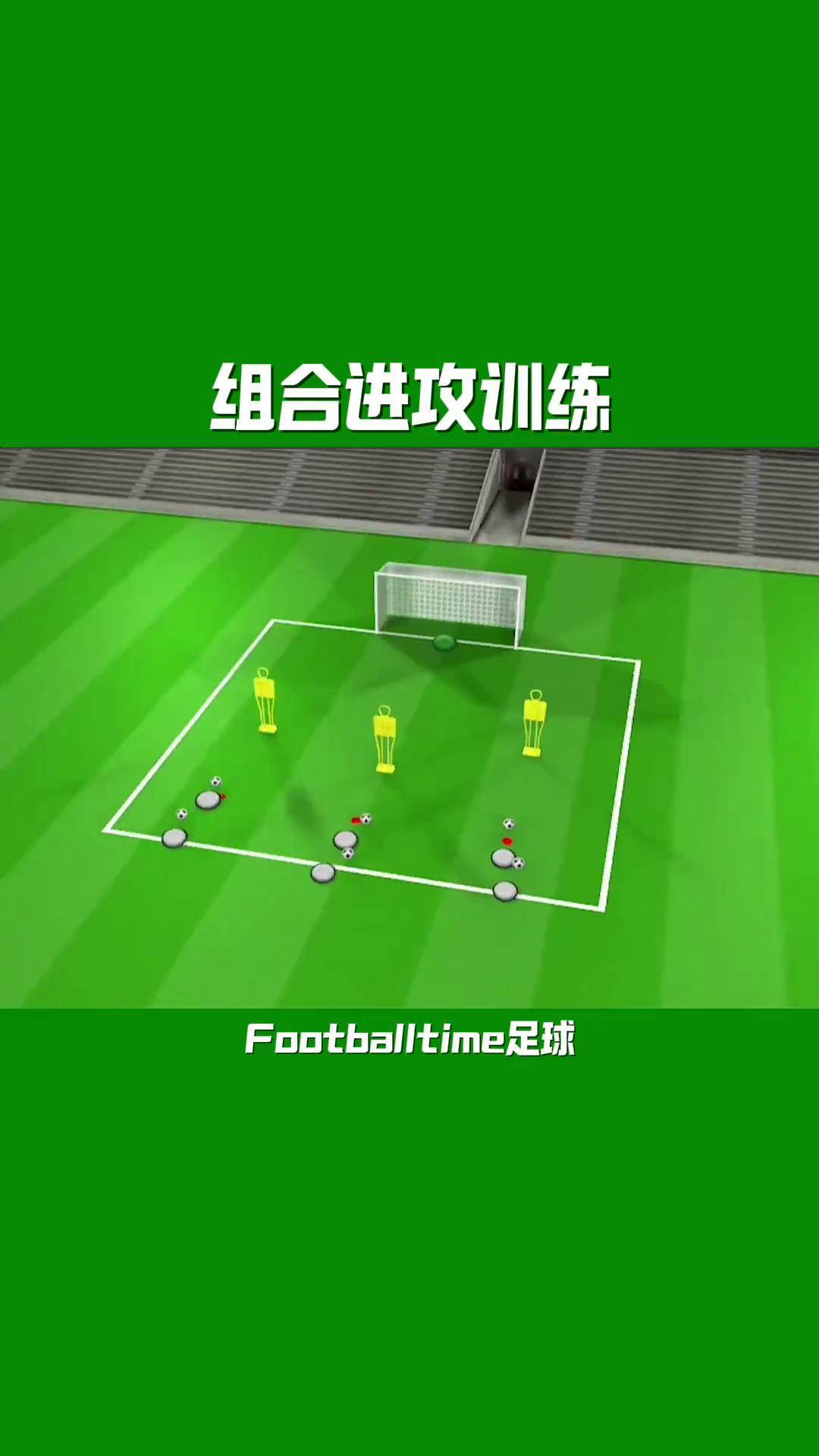 九游体育入口-“足球青训计划：为未来明星铺路！”的简单介绍