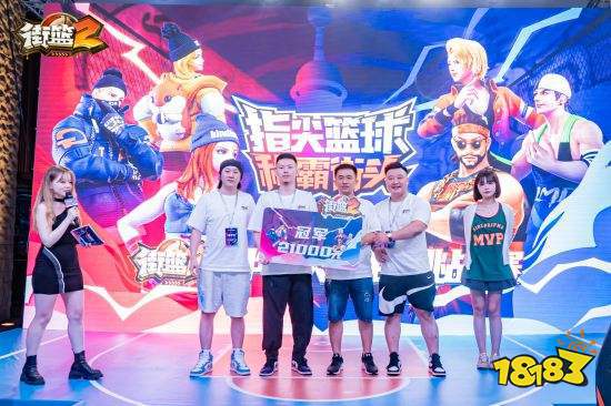 包含电竞巧合：双胞胎兄弟在不同战队当教练的词条