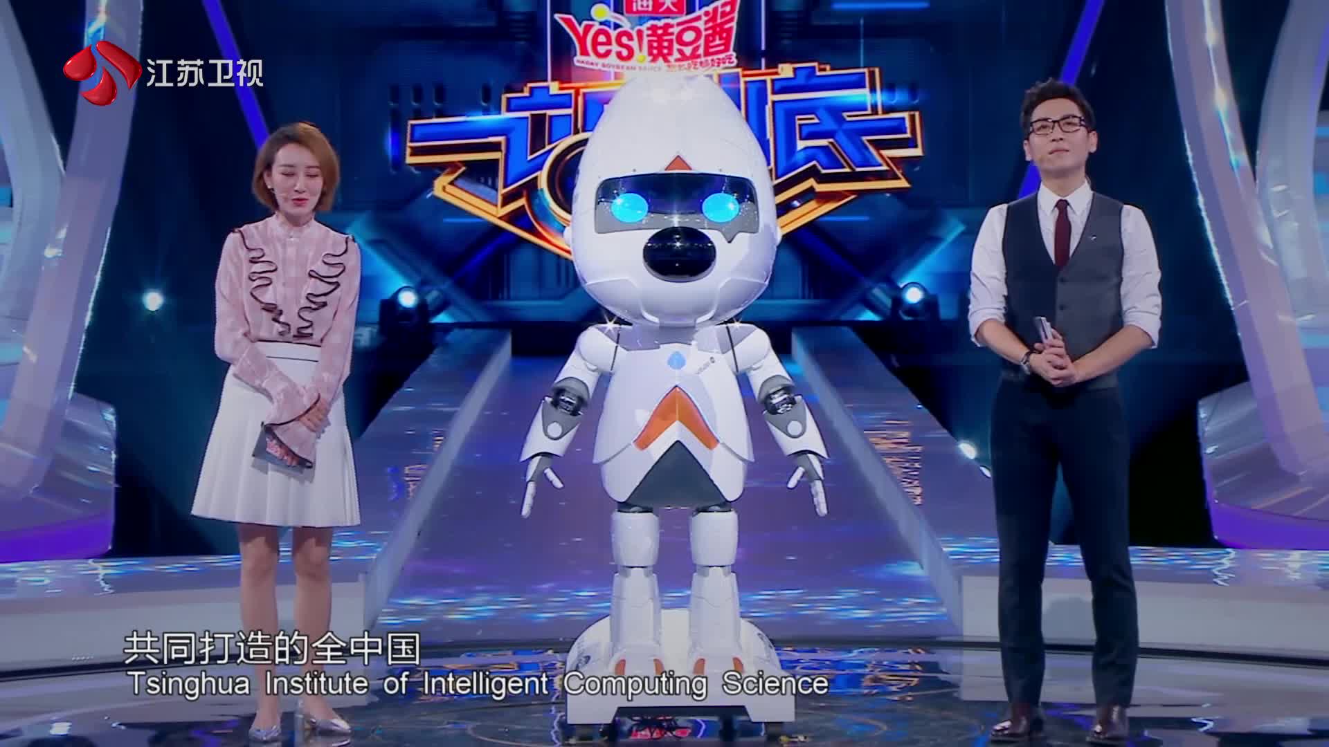 九游体育网站入口-关于《星际争霸2》WCS总决赛：人机大战后的人类巅峰对决的信息