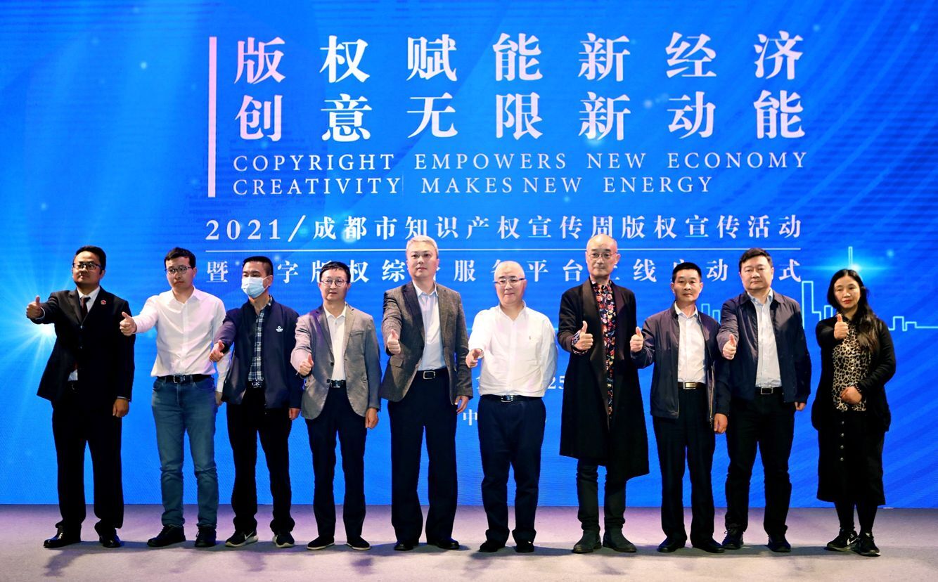 九游体育官网入口-包含体育版权争夺战：平台豪掷百亿为哪般？的词条