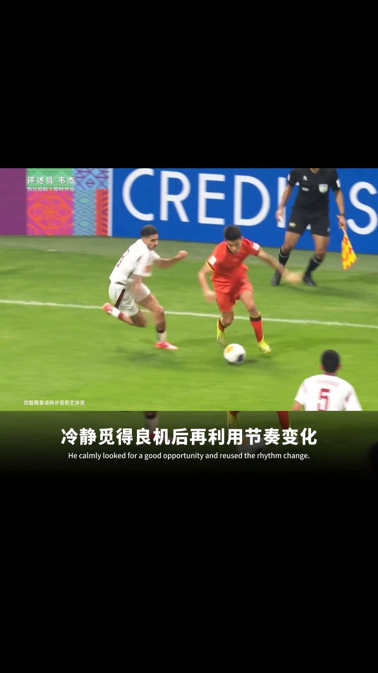 包含世界足坛十大“如果当年”故事的词条