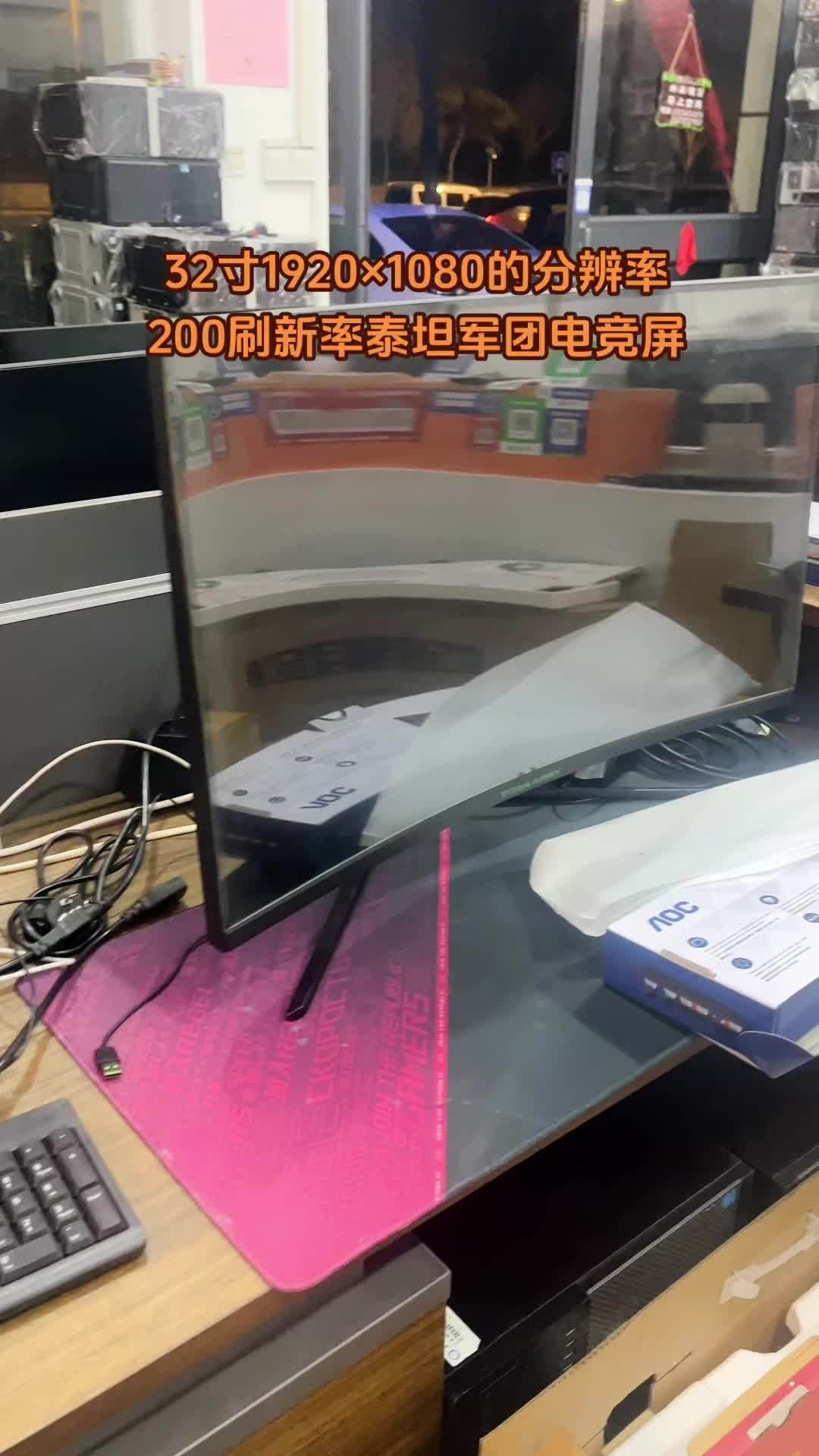 电竞投影仪新选择:200吋大屏玩《英雄联盟》的简单介绍 电竞投影仪新选择:200吋大屏玩《英雄联盟》的简单介绍