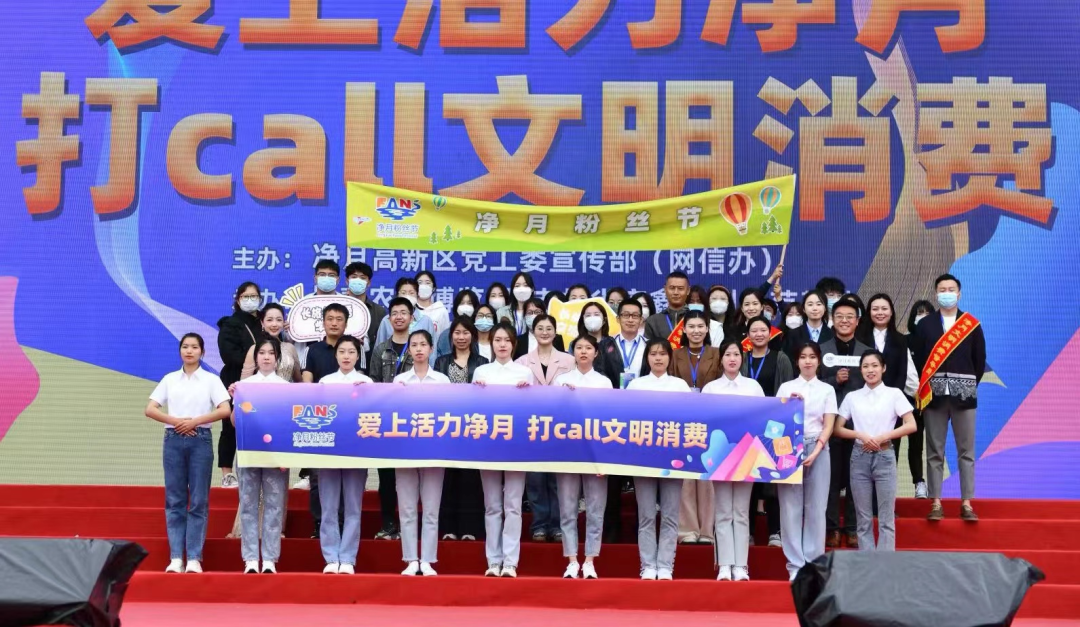 九游体育官网入口-《粉丝文化的力量：为战队“打CALL”也是信仰》的简单介绍