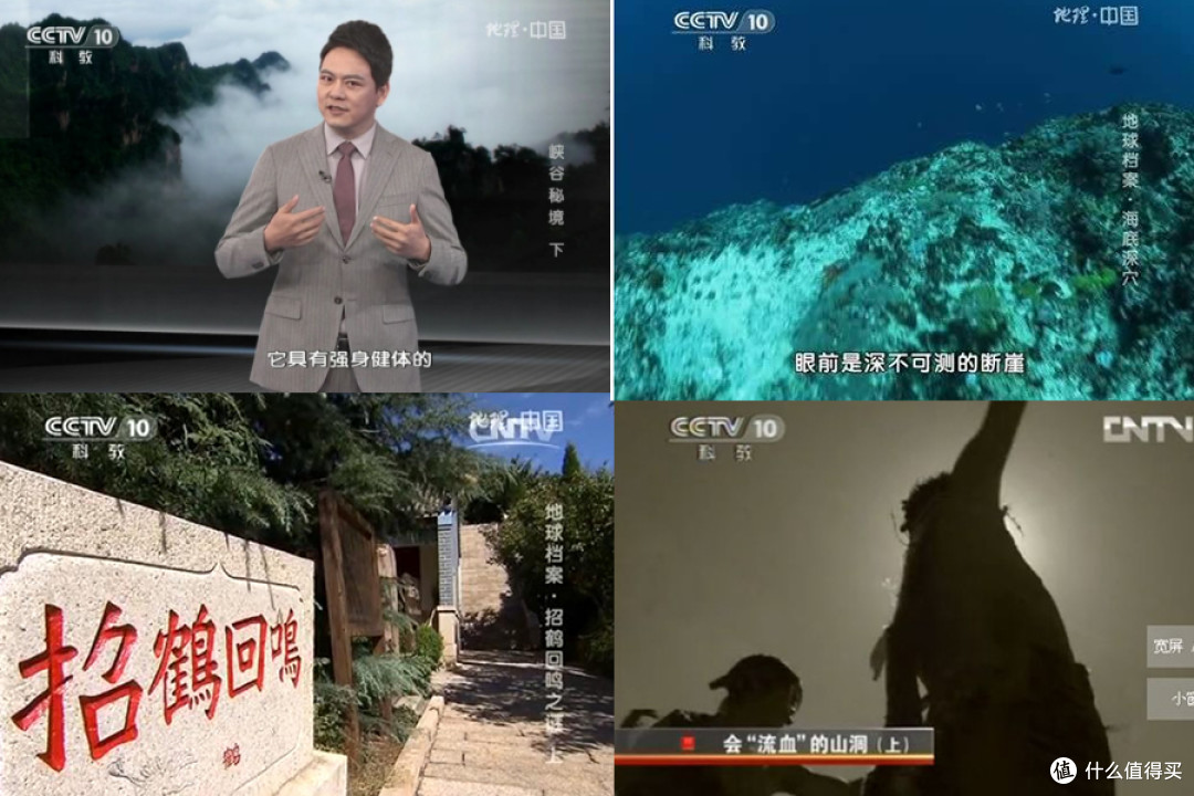 《粉丝文化的力量：为战队“打CALL”也是信仰》的简单介绍