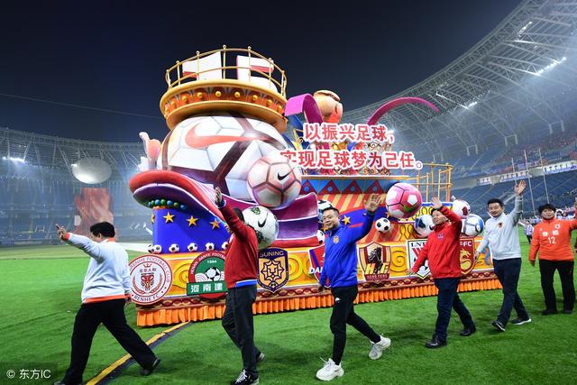关于世界足球商业化程度对比：中超离世界有多远？的信息