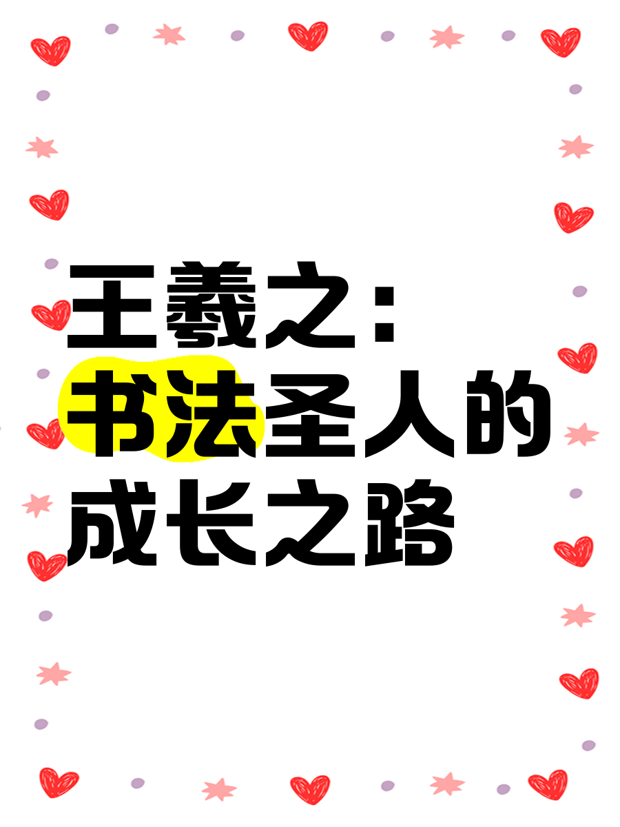 包含打职业需要天赋吗?职业选手亲述成长之路的词条 包含打职业需要天赋吗?职业选手亲述成长之路的词条