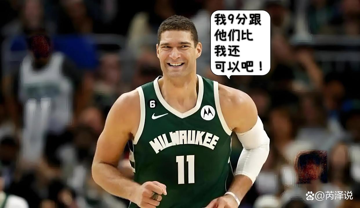 关于哪支球队球迷最“毒舌”？的信息