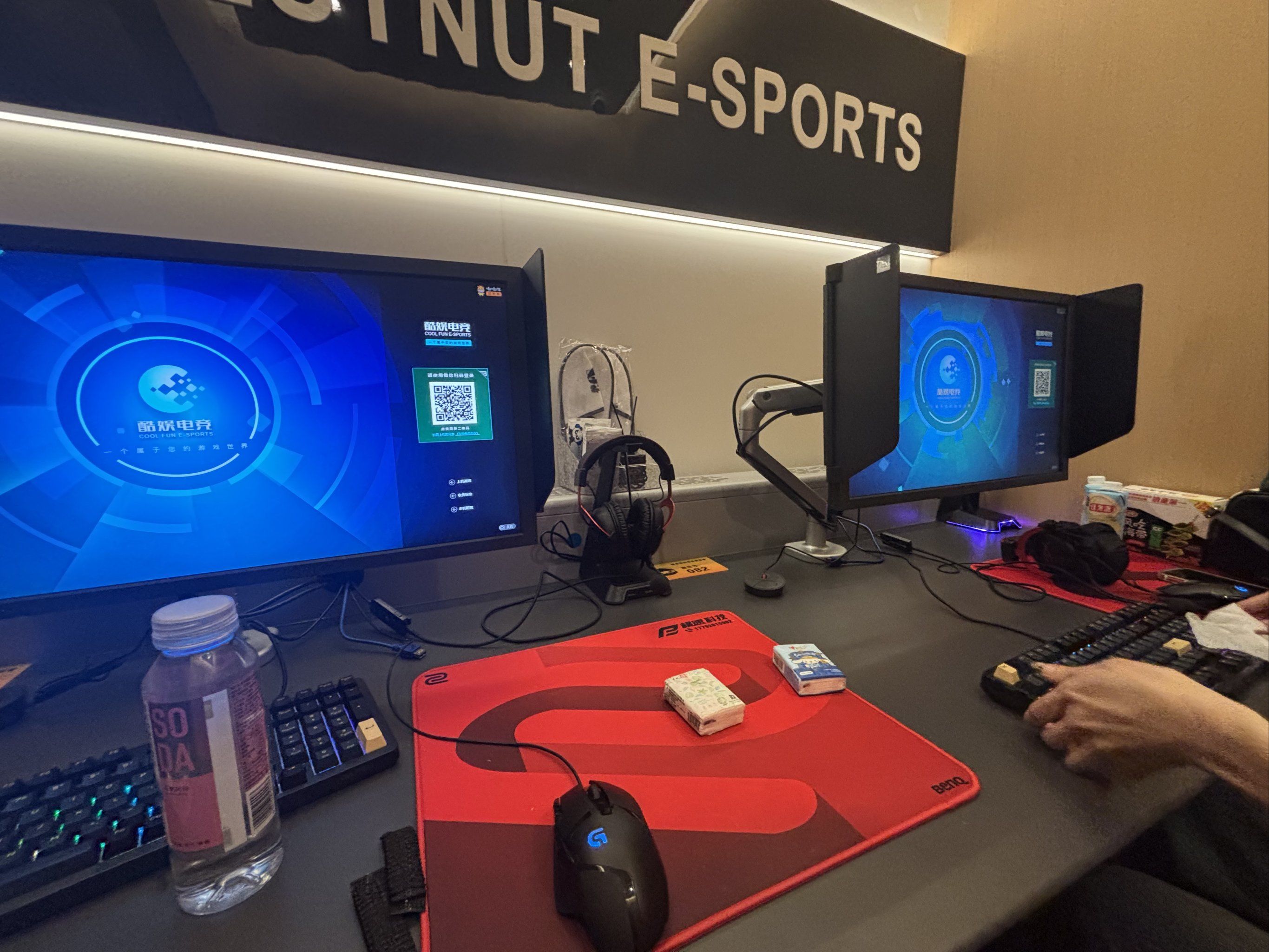 九游体育官方网站-关于电竞场馆2.0：全息投影技术如何改变观赛体验？的信息