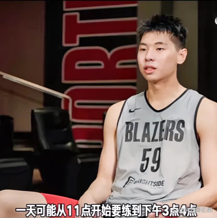 九游体育网站入口-NBA球员训练强度揭秘