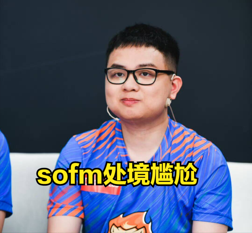 九游体育官网入口-关于电竞假赛风波再起，某赛区多名选手遭禁赛的信息