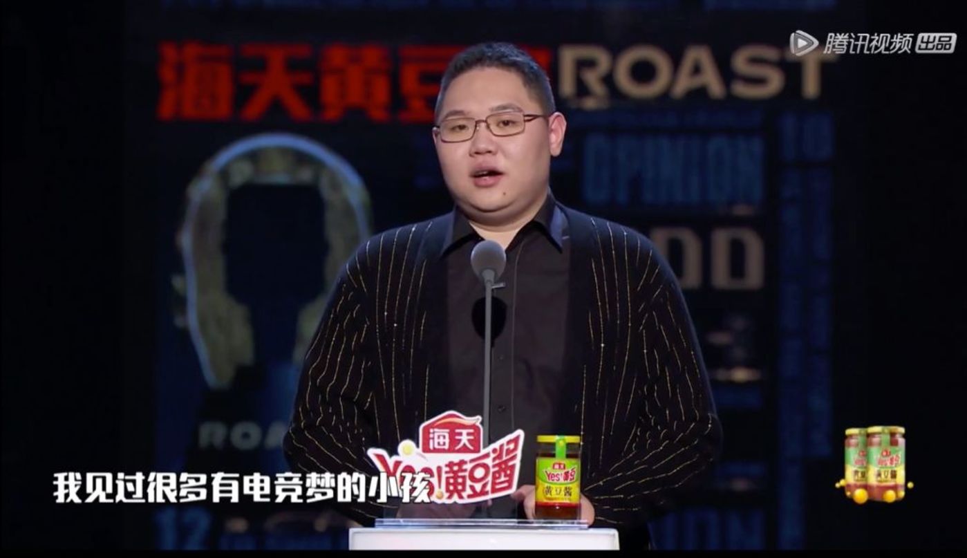 九游体育官网入口-关于电竞解说收入分化：头部年薪百万，新人月入不足5000的信息