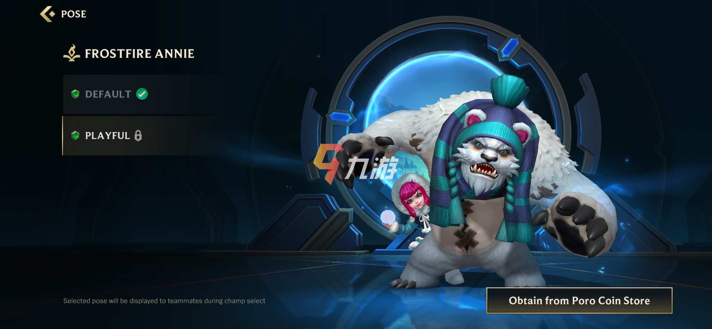 九游体育登录-关于电竞冷知识：《英雄联盟》最早英雄是安妮的信息