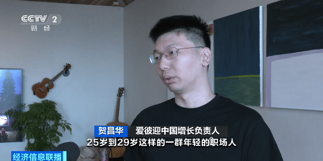 体育旅游升温，观赛旅行团预订量翻倍的简单介绍